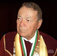 Най-богатият българин се връща за рождения си ден