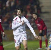 Севиля не срещна ядове с Мирандес
