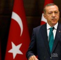 Ердоган ще предложи на кюрдите мир в замяна на това да замълчат за корупцията в страната