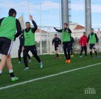 Локомотив (Пловдив) срещу последния в Унгария в събота