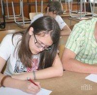 Над 2500 души са издържали теста на МЕНСА в България
