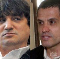 ЕКСКЛУЗИВНО! Топмафиотът Сретен Йосич удря каналите на Брендо, има сметки за уреждане в България