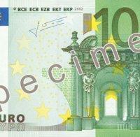 Бизнесът иска час по-скоро да приемем еврото 