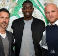 Вердер привлече национал на Мали
