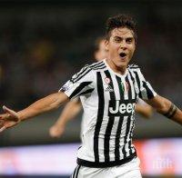 Барса се прицели в таланта на Юве Пауло Дибала 