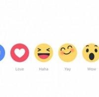 Фейсбук прави най-голямата промяна в сайта си! Вижте каква