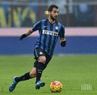 Мартин Монтоя подписва с Бетис