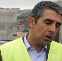 Плевнелиев съгласен престъпленията на комунизма да се изучават в училище