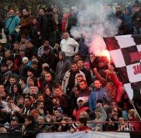 Иван Коконов премина в Монтана