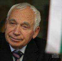 1 година от кончината на първия демократично избран президент д-р Желю Желев
