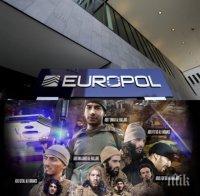 Ексклузивно! Ето ги най-издирваните престъпници в Европа: На първо място е един от парижките атентатори, българи в списъка няма (снимка)