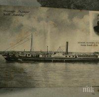 Кой изстреля куршума срещу Христо Ботев