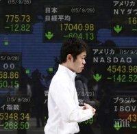 Токийската борса демонстрира пулсиране