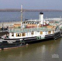 Министерството на културата призова да помогнем за ремонта на кораба - музей “Радецки”
