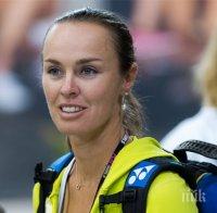 Мартина Хингис отпадна на смесени двойки в Мелбърн