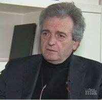 Италиански бизнесмен измамен с 800 бона у нас, откраднали му фирмата