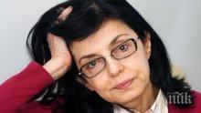 ЕКСКЛУЗИВНО В ПИК! Кунева ще е новият просветен министър
