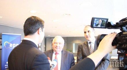 жозеф дол всички партии членки енп българия обединени поддават процесите дестабилизация