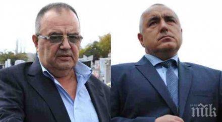 проф божидар димитров сензационно пик чужди разузнавания опитаха унищожат паметта сме имали робство иго