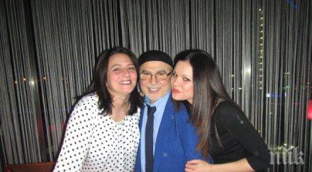 митко щерев почерпи комунистическа торта юбилея