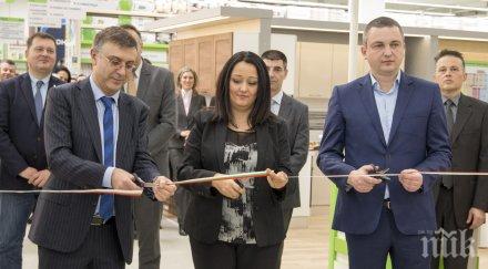 новият практикер варна отвори врати