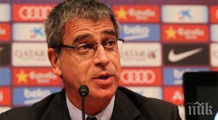 вицепрезидентът барса вземем играчи януари