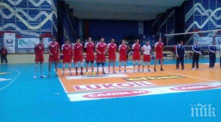 четвърта поредна загуба цска пирин разлог временно оглави класирането