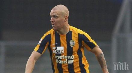 удинезе подсилва исландец верона