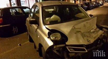 тежки катастрофи денонощие