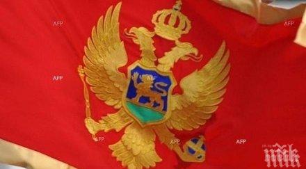 министърът вътрешните работи черна гора подаде оставка