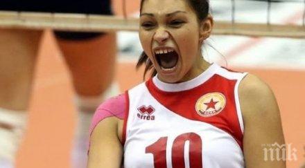 капитанката цска играе унгария