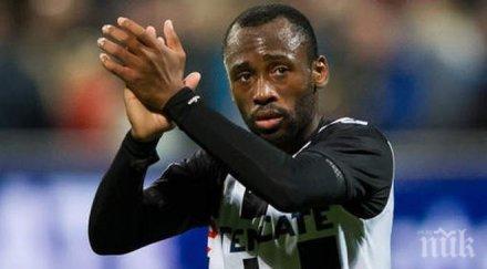 камерунец присъедини черно море