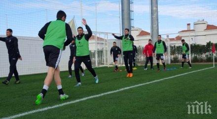 локомотив пловдив последния унгария събота