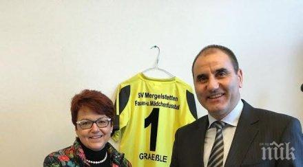 цветанов разговаря председателя комисията бюджетен контрол ингеборг гресле