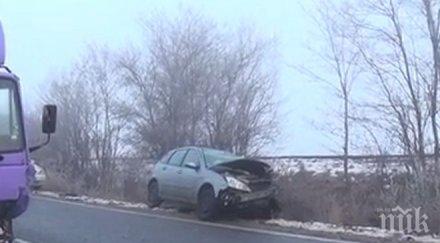 пик годишен заби камион хляб изпреварвал гъста мъгла