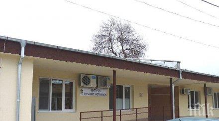 ирония съдбата английски аристократ остана улицата настаниха приют бездомни