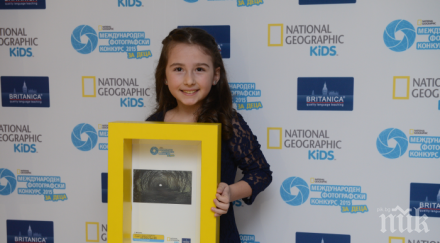 българска второкласничка спечели първото фотоконкурс нешънъл джиографик