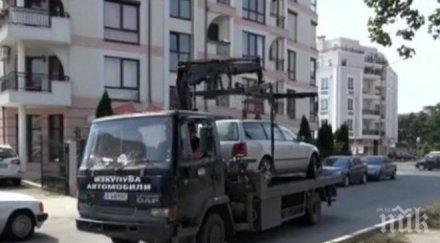 вас подкрепи бас относно конкурса паяците слънчев бряг запад