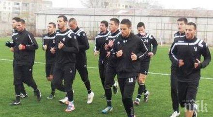 смърфовете тренират физическа сила анталия