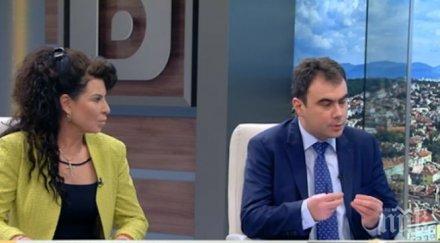 бсп остра схватка тема правилна реформата здравеопазването москов подаде оставка