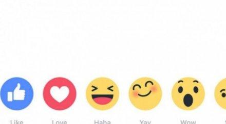 фейсбук прави голямата промяна сайта вижте каква