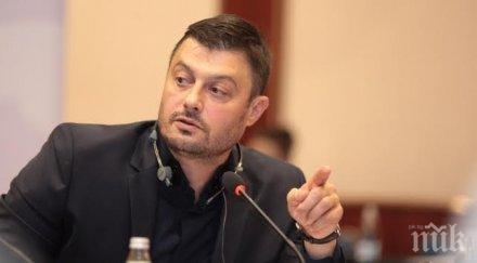 бареков кунева поредното назначение цел задоволяване властови апетити