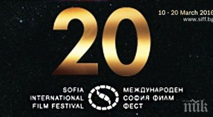 тери гилиъм специалният гост софия филм фест