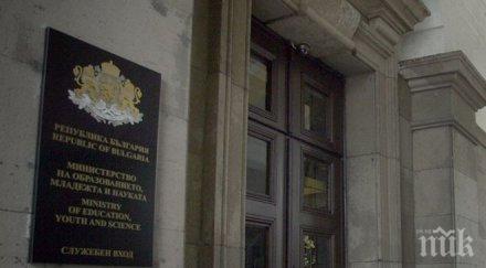 реформаторите решиха заеме поста танев