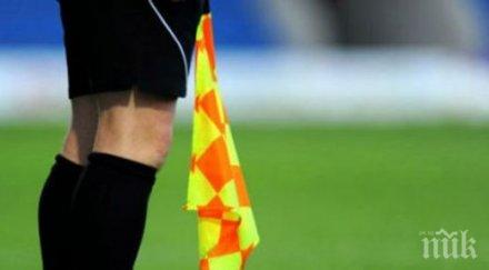 френският футбол прави революция съдийството