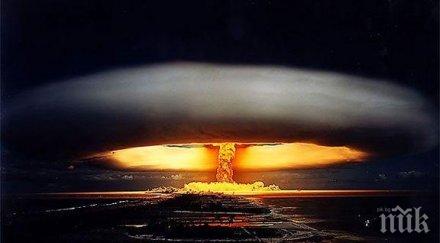 сащ допускат северна корея изпитала водородна бомба