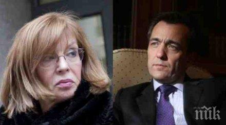 първо пик нов запис съдия ченалова френският посланик идиот взел пари аудио