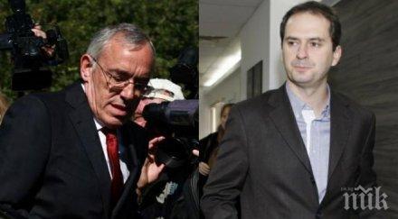 ексклузивно пик започва делото годината олигархът огнян донев изправя подсъдимата скамейка