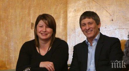 станка тръгна шампионски двама министри церемонията