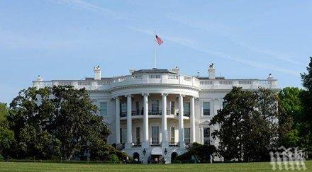 ввс сащ въоръжиха нова антихакерска система